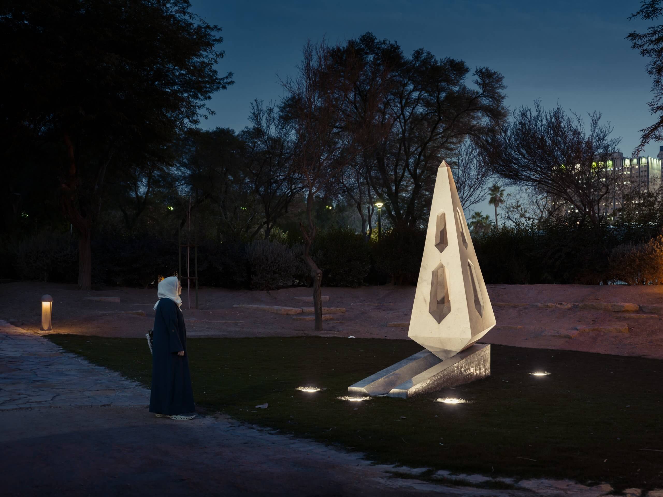 Lantern
