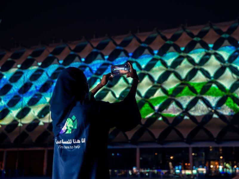 Tribute to Mohammed Alsaleem