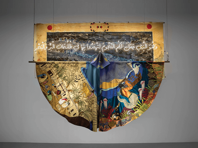 Story of Land, Sea, and Stars