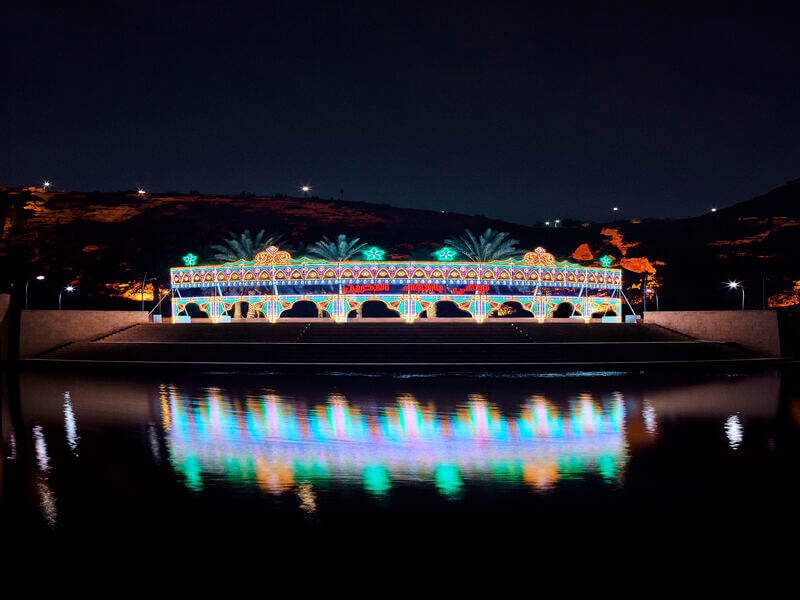 We Rise by Lifting Others