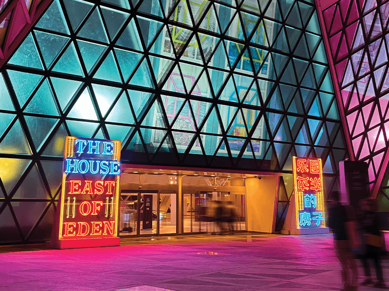 The house east of eden