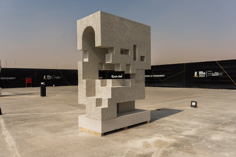 Architectural Abstraction