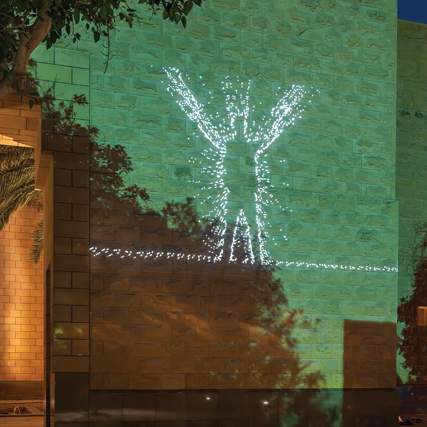 Beings of Light, 2024