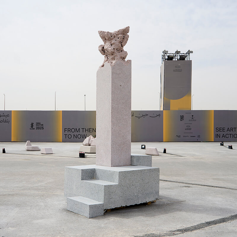 Granite Blooming in the Brightness of Now