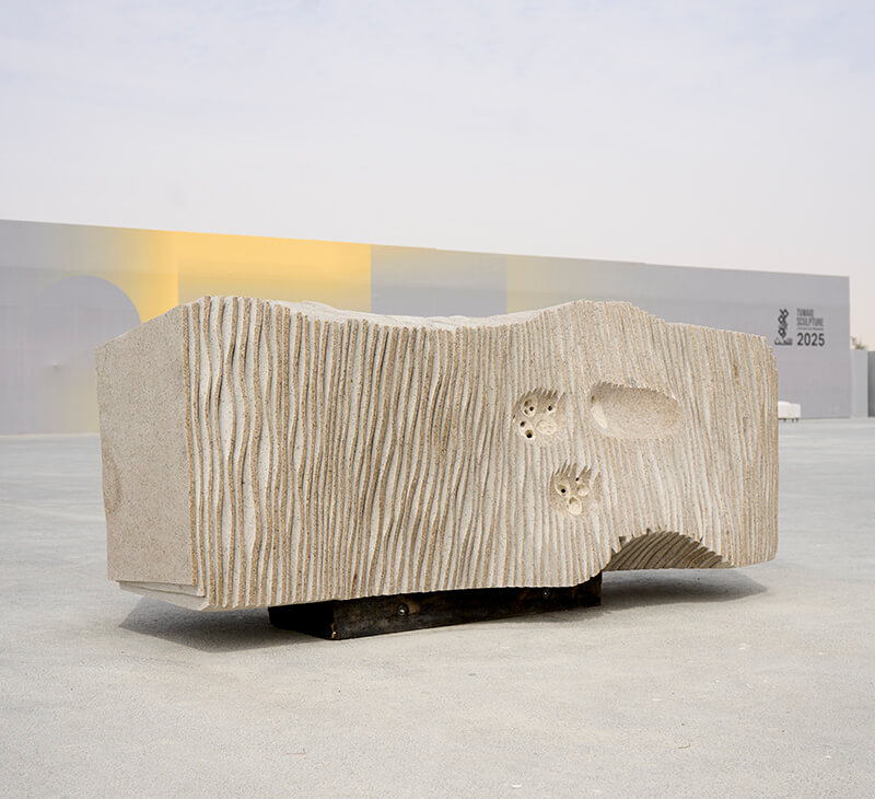 The Whisper of The Wave