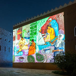 Scenes of a Matrimony, 2025