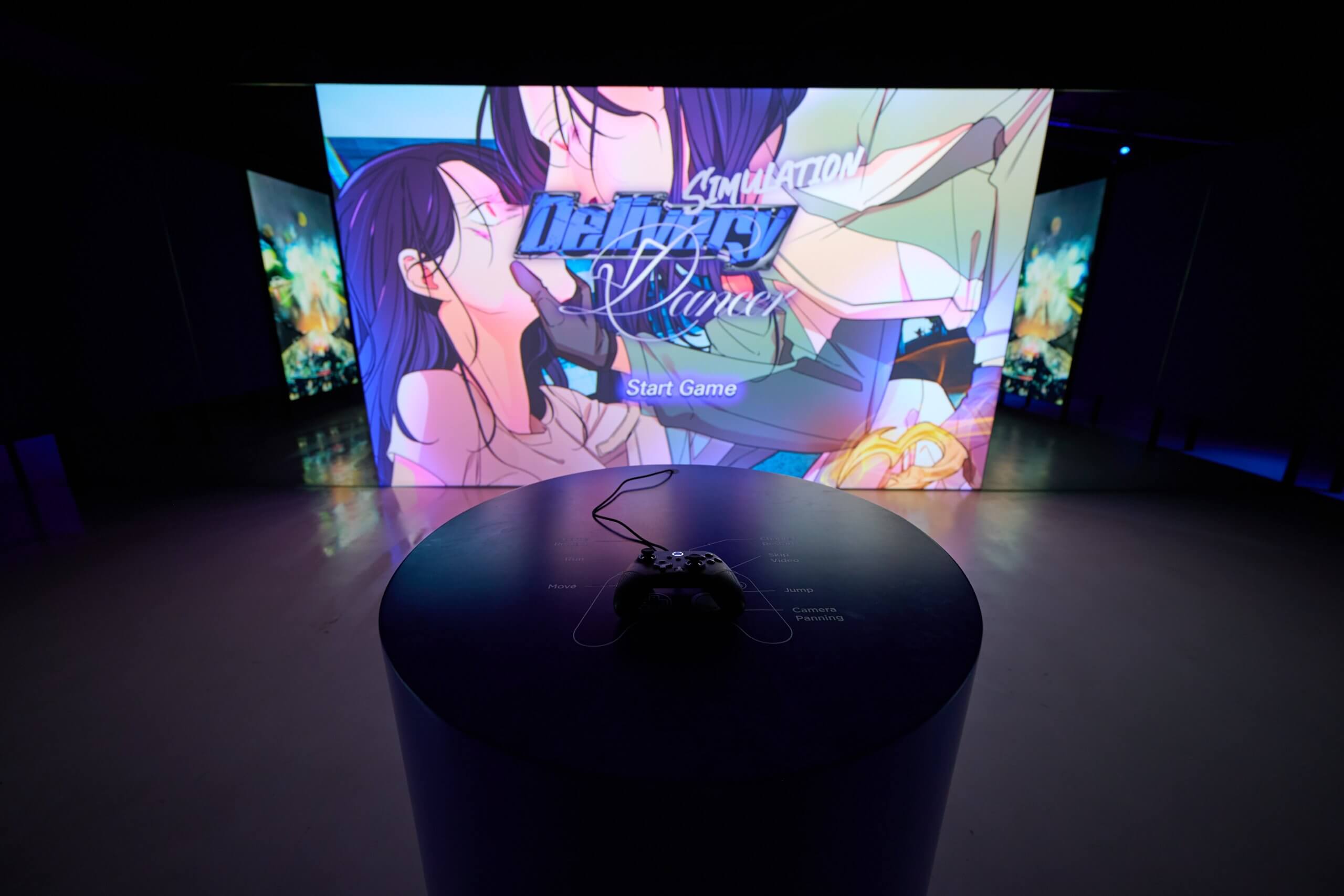 Delivery Dancer Simulation, 2022