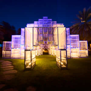 Skeleton of the Glorious, 2025