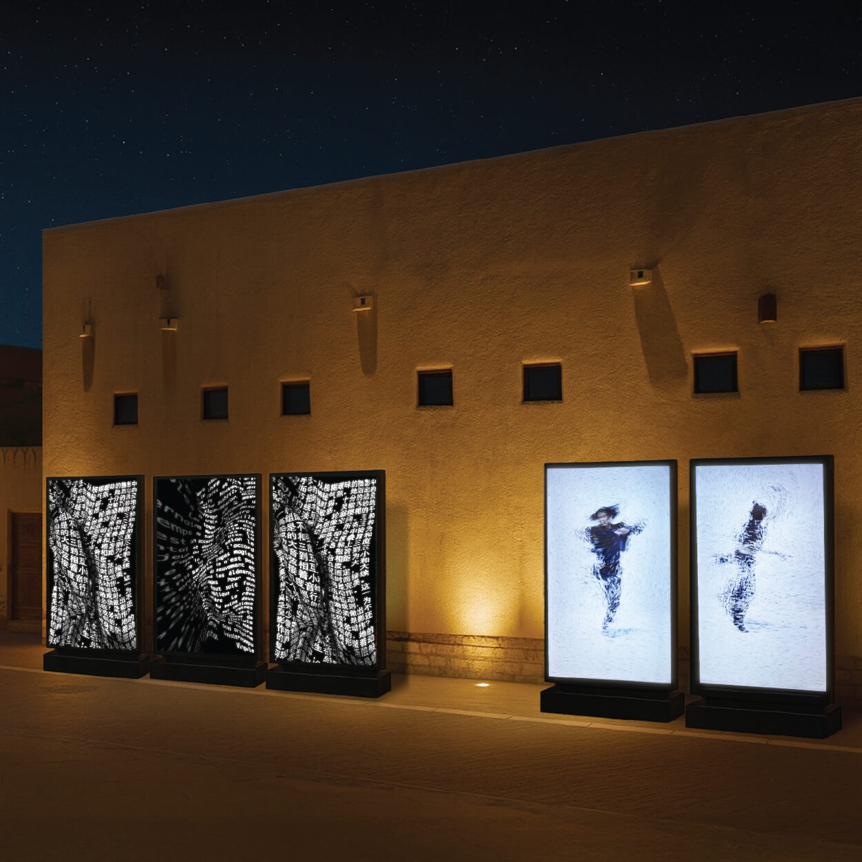 Calligraphic Body, 2014