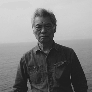 Nobuo Sekine