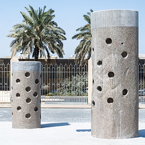 إثراء الحياة