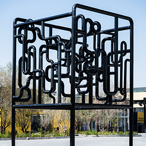 شرايين الحياة